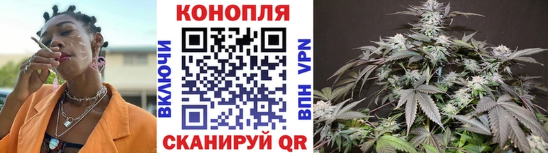Где купить наркотики Орск Кокаин  Меф мяу мяу  NBOMe  Гашиш  СК 