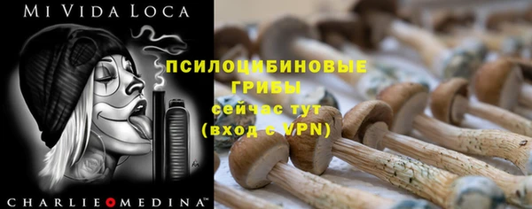 наркотики Бугульма