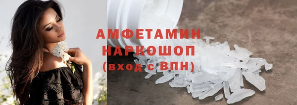наркотики Бугульма