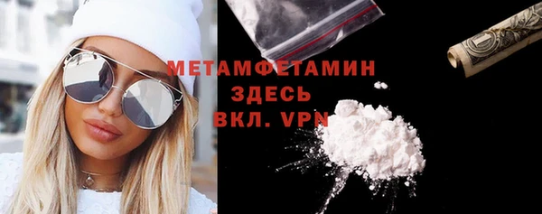 мдпв Богородицк