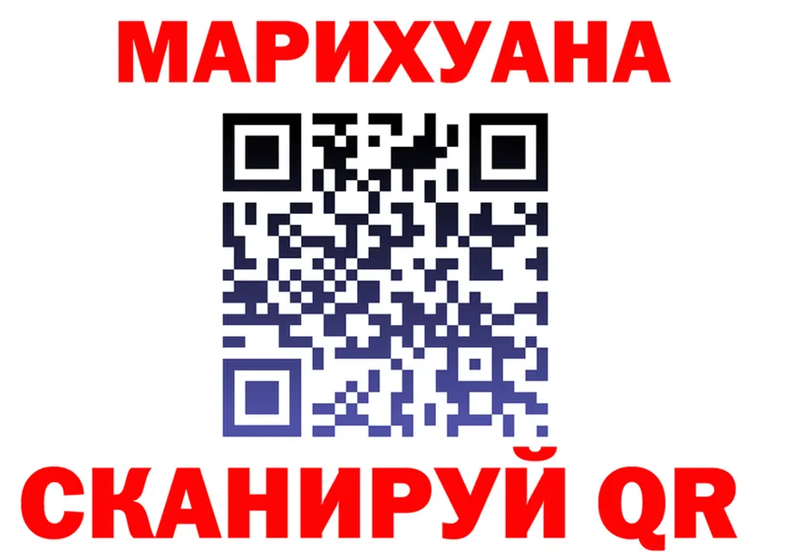 АМФ Premium tor это кракен Орск